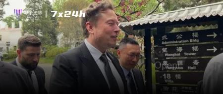 中国第二次拯救特斯拉|甲子光年