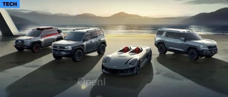 这 26 款车,就是 2024 北京车展最好看的!