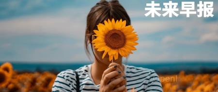 余承东:Pura 70 过两天有好消息/文心一言用户数量破 2 亿/iPhone 16 Pro 或以 256 GB 存储起步