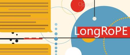 LongRoPE:超越极限,将大模型上下文窗口扩展超过200万tokens