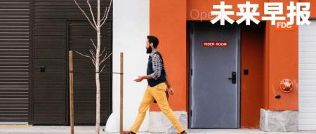 余承东辟谣「遥遥领先说一句罚一万」/小米 SU7 今日开始交付/Vision Pro 单周销量约 1.5 万台