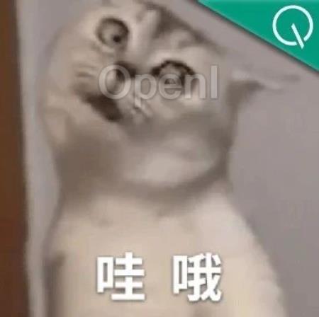 AI换脸以假乱真！蚂蚁数科发布反DeepFake产品，还设百万奖金池邀请黑客找bug