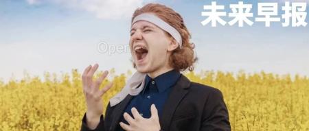 机构预测华为今年重回国内手机市场第一/美团CEO点评理想 L6/12.9 英寸 iPad Air 或搭载 mini-LED 屏幕