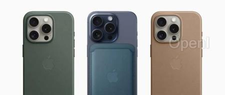 苹果听劝了?备受吐槽的配件被曝停产