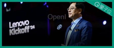 AI有了联想,世界将会怎样?