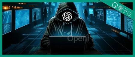 GPT-4化身黑客搞破坏,成功率87%!OpenAI要求保密提示词,网友复现ing