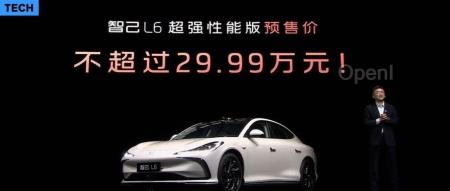 尬蹭小米,智己翻车,太多车企患上了「流量焦虑症」