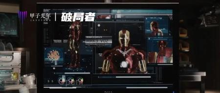 昆仑万维方汉:一年读200篇AI论文后,找到了大模型的最佳赚钱模式|甲子光年