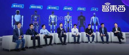 北京海淀打响具身智能争夺战：公布三年行动方案，部署六大行动