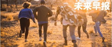 苹果加紧与 OpenAI 的谈判/小米高管辟谣雷军被李想锁车里/微信文件3小时内可撤回