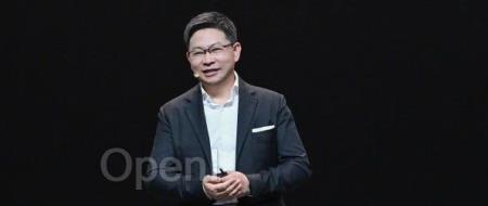 华为发布会:智界S7重新发布 笔记本主打轻薄