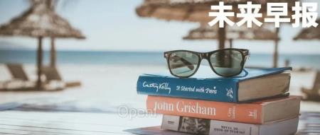 小米汽车 SU7 锁单量超 75723 台/新加坡成亚洲首个试水四天工作制国家/字节跳动称没有出售 TikTok 的计划