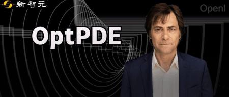 KAN核心团队震撼力作！MIT华人用AI首次发现物理学全新方程