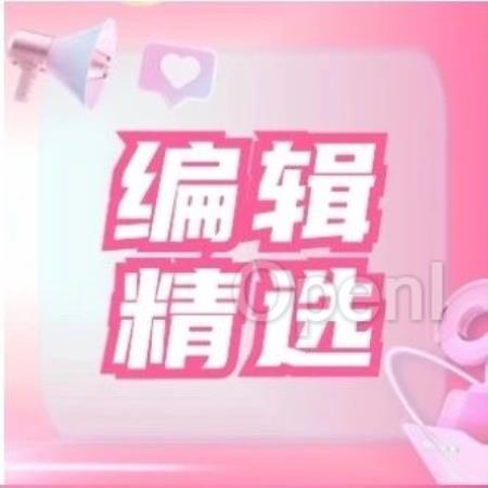 立即预约 Google I/O 2024 会议直播！百科详解一夜爆火的全新神经网络架构 KAN