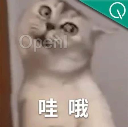 国产开源MoE指标炸裂:GPT-4级别能力,API价格仅百分之一