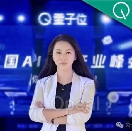 硅谷VC张璐：硅谷大模型市场已明确分为三类，三大应用领域迭代速度较快 | 中国AIGC产业峰会