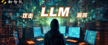 微调和量化竟会增加越狱风险!Mistral、Llama等无一幸免