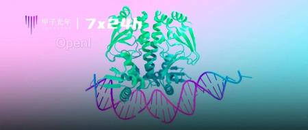 AlphaFold 3发布，谷歌DeepMind是如何颠覆AI生物学的？｜甲子光年