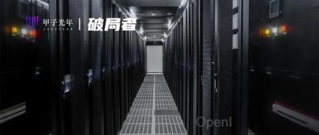 千卡集群算力竞赛,国产大模型终于等来了“中国英伟达”|甲子光年