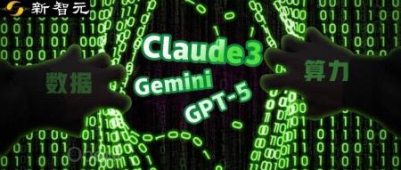 清华SuperBench全球测评出炉,Claude 3拿下多个冠军!合成数据才是人类未来?