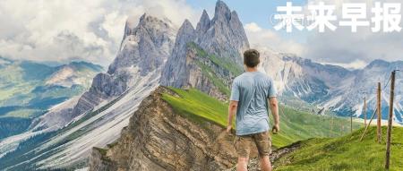 苹果发布新 iPad Pro,首发 M4 芯片/华为发布多款新品/贾跃亭回应 FF 面临退市