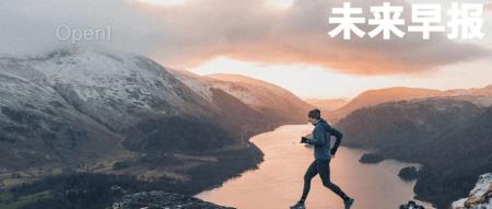 周鸿祎回应「迈中标者未付清余款」/鸿蒙智行连续 4 个月获新势力月销第一/OpenAI 遭八家新闻机构