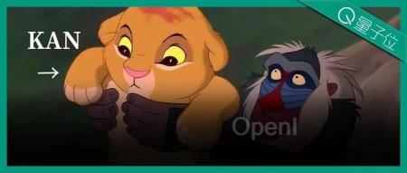 全新神经网络架构KAN一夜爆火!200参数顶30万,MIT华人一作,轻松复现Nature封面AI数学研究