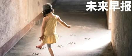 消息称 iPhone 即将引入 ChatGPT/理想回应 L9 汽车误将广告识别成真车致追尾/官方公布五月天假唱调查结果