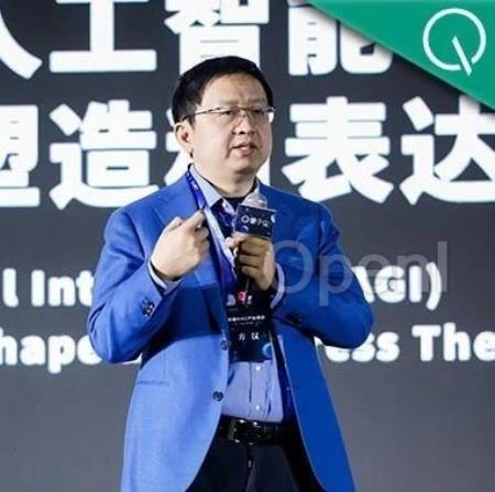 解密中国首个“音乐版Sora” | 中国AIGC产业峰会