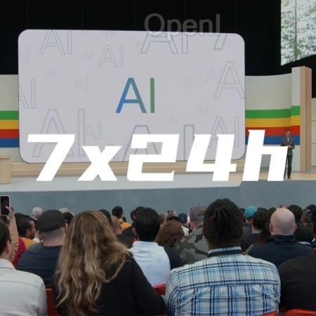 Google I/O 2024: 从Gemini“宇宙”到Android 15|甲子光年