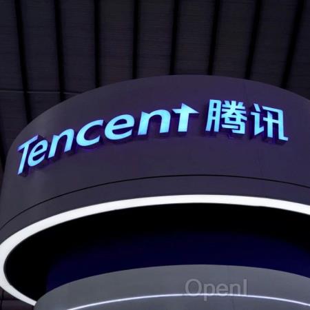 腾讯PCG自研高性能大语言模型推理引擎「一念LLM」正式开源