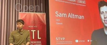 奥特曼斯坦福对话万字实录来了!关于GPT5、AGI、核聚变发电、人类未来