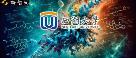 单模型斩获「蛋白质突变预测」榜一!西湖大学提出基于结构词表方法 | ICLR 2024 Spotlight