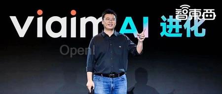 打工人效率暴增神器!AI时代硬核办公图鉴,TWS耳机成全能会议助理