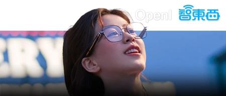 “天猫精灵之父”创业打造「鼻尖上的GPT」,扫射豆包、Kimi盲区