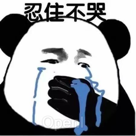 今日arXiv最热NLP大模型论文:清华大学:大语言模型的常见词僻意理解能力竟不如中学生