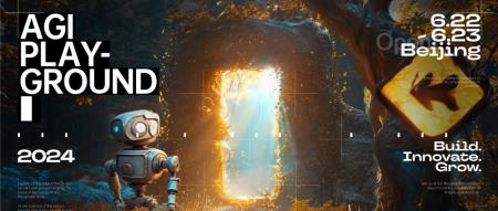 关键是，搞 AGI 也得赚钱对吧？