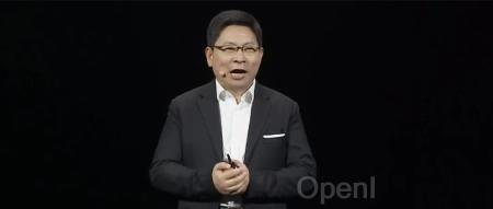 华为余承东履新后首次登台,Pura70“重新发布”,十七款重磅新品炸场