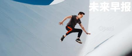 小米 SU7 Pro 已提前开始交付/iPhone 17 Slim 定价或高于 Pro Max/ChatGPT支持分析Excel