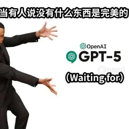 终于,GPT-4o向所有人免费开放!评论区却“骂声一片”