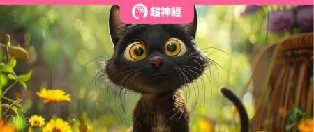 在线教程丨与 Sora 技术路线相似！全球首个开源文生视频 DiT 模型 Latte 一键部署