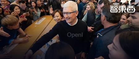 苹果季报惨淡?壕掷千亿美元回购,市值大涨超万亿元,库克回应AI和中国市场