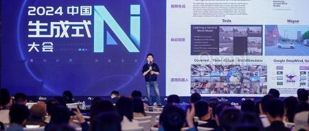 极佳科技黄冠：为通用具身智能打造数据引擎，商业化落地速度国内最快丨GenAICon 2024