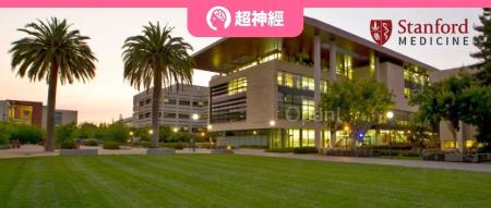 30 年间获李嘉诚上亿美元捐赠,斯坦福医学院领跑 AI 生物医药创新
