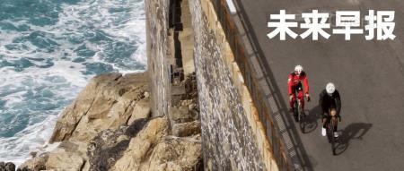 百度内部高管评论璩静风波/OpenAI 官宣下周发布更新/极氪登陆纽约证券交易所