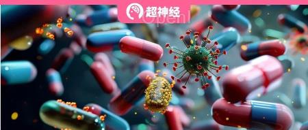 千万耐药细菌感染病患福音!麦马联手斯坦福,用生成式AI开发新型抗生素