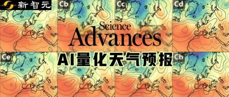 AI预测蝴蝶效应?谷歌最新天气预报模型SEEDS登Science子刊