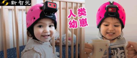 美国教授用2岁女儿训AI模型登Science！人类幼崽头戴相机训练全新AI