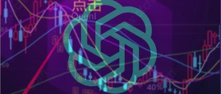 GPT-4o炸裂玩法大赏!选股效率爆炸、创造新物种、暴打广告设计、金牌作业辅导...