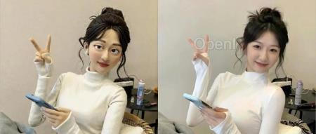 苹果发布专为 AI 设计的M4芯片;美国吊销华为芯供应许可证;TikTok对美国政府提起诉讼;现象级AI修软件Remini爆红